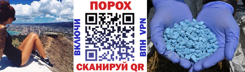 Amphetamine Розовый  Петровск-Забайкальский 