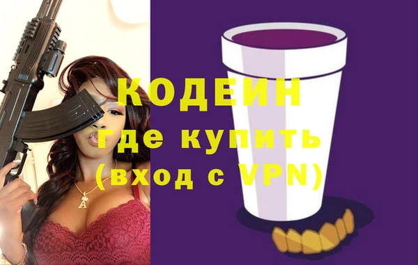 винт Аркадак