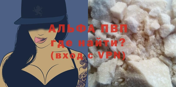винт Аркадак