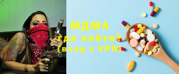 винт Аркадак
