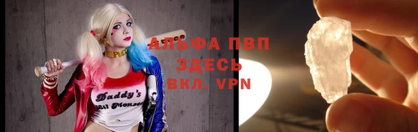 дживик Армянск