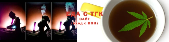 кокаин премиум Арсеньев