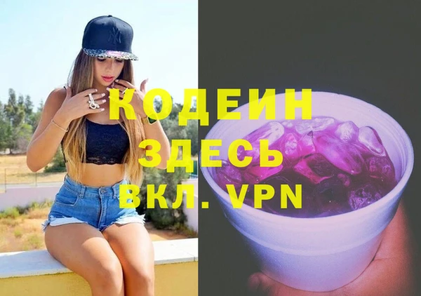 винт Аркадак