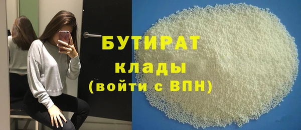 винт Аркадак