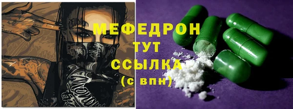 винт Аркадак