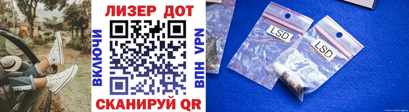 blacksprut ONION  Петровск-Забайкальский  Марки NBOMe 1500мкг 
