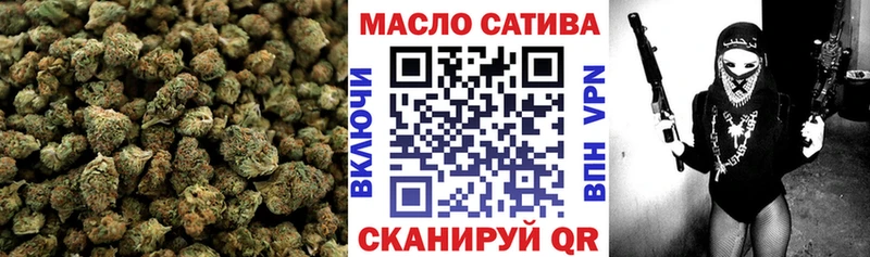 сколько стоит  Петровск-Забайкальский  ТГК вейп с тгк 