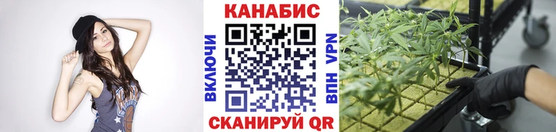 ОМГ ОМГ зеркало Петровск-Забайкальский МАРИХУАНА LSD WEED